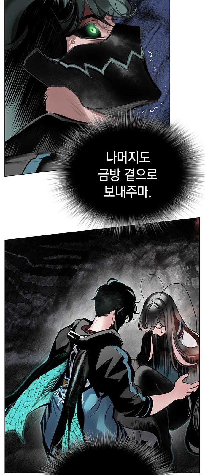 40 페이지