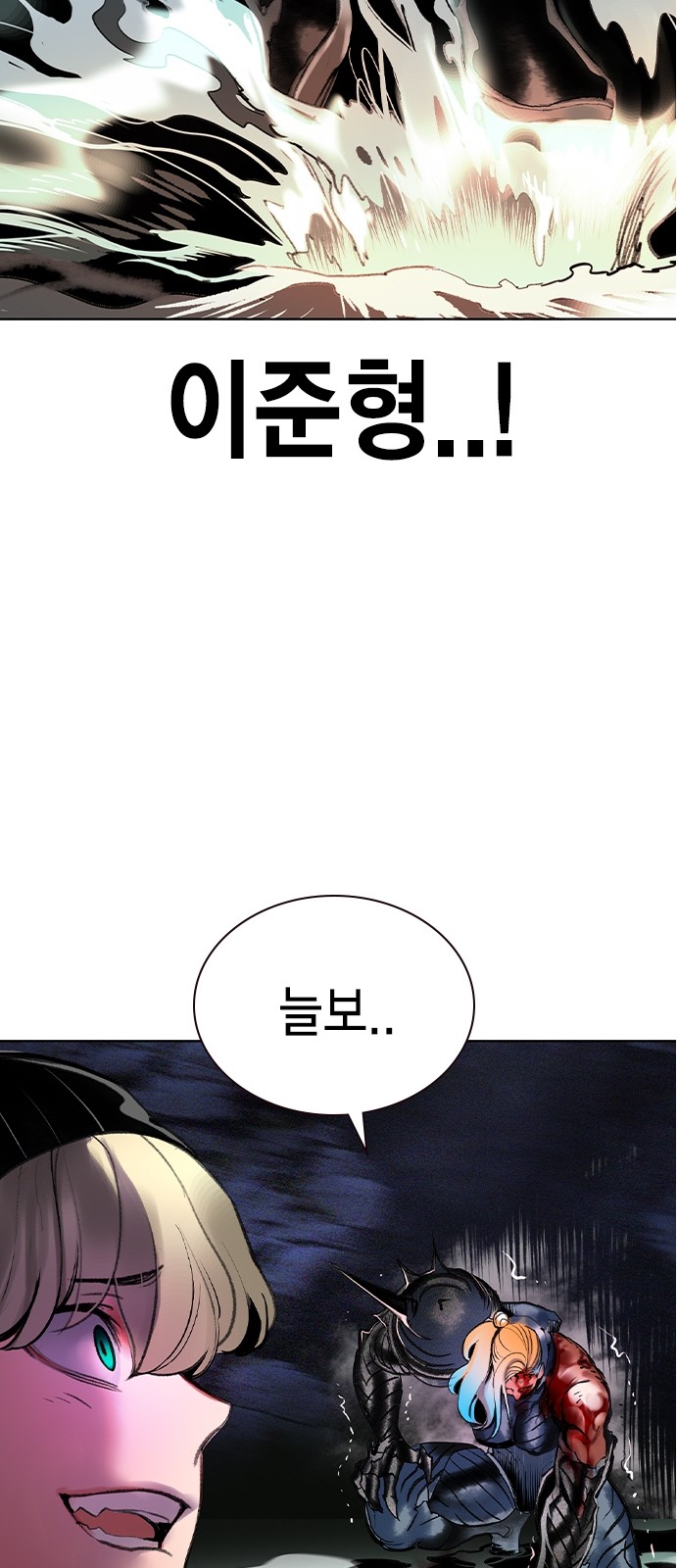91 페이지
