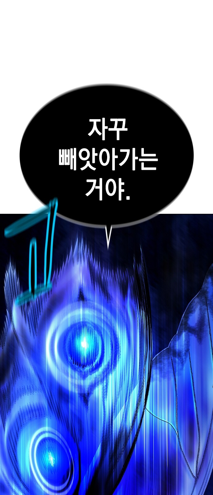 117 페이지
