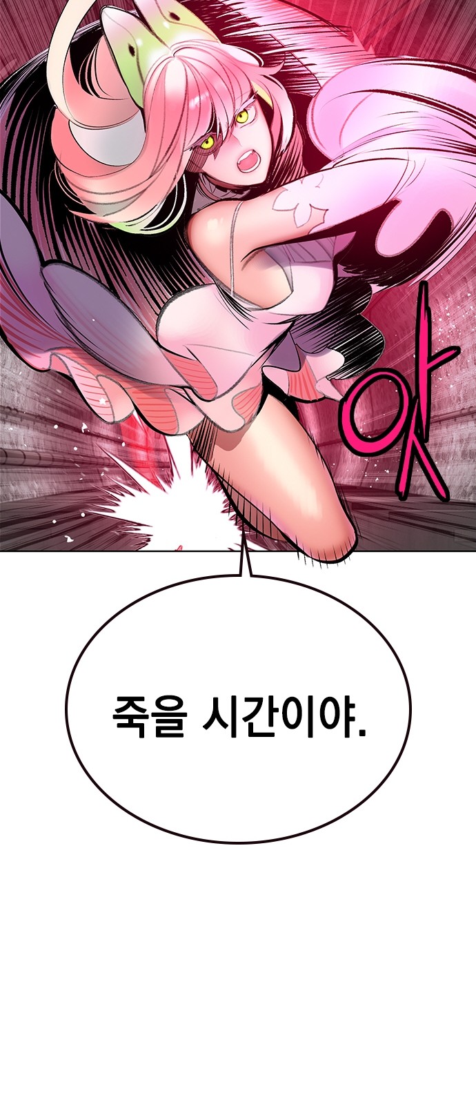 20 페이지