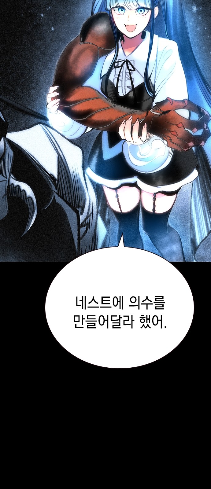 60 페이지