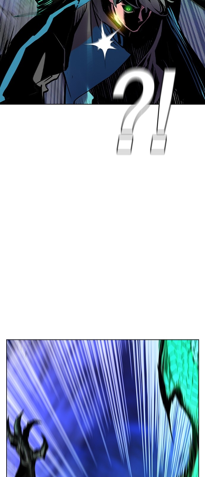 104 페이지