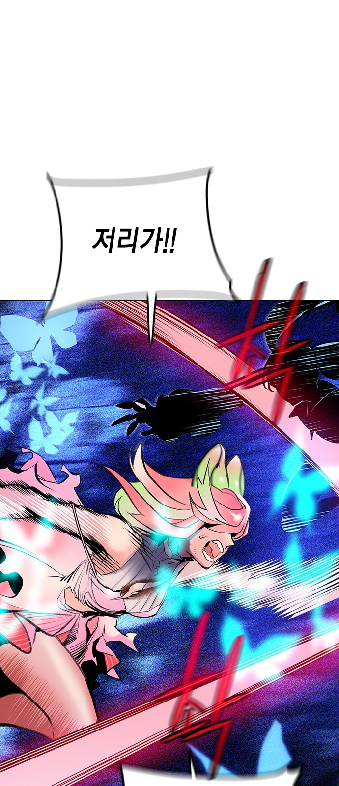 47 페이지