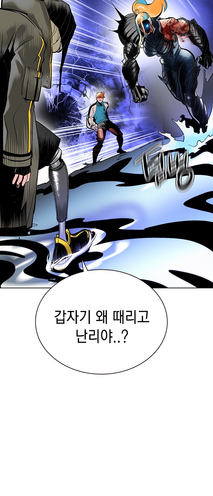 57 페이지