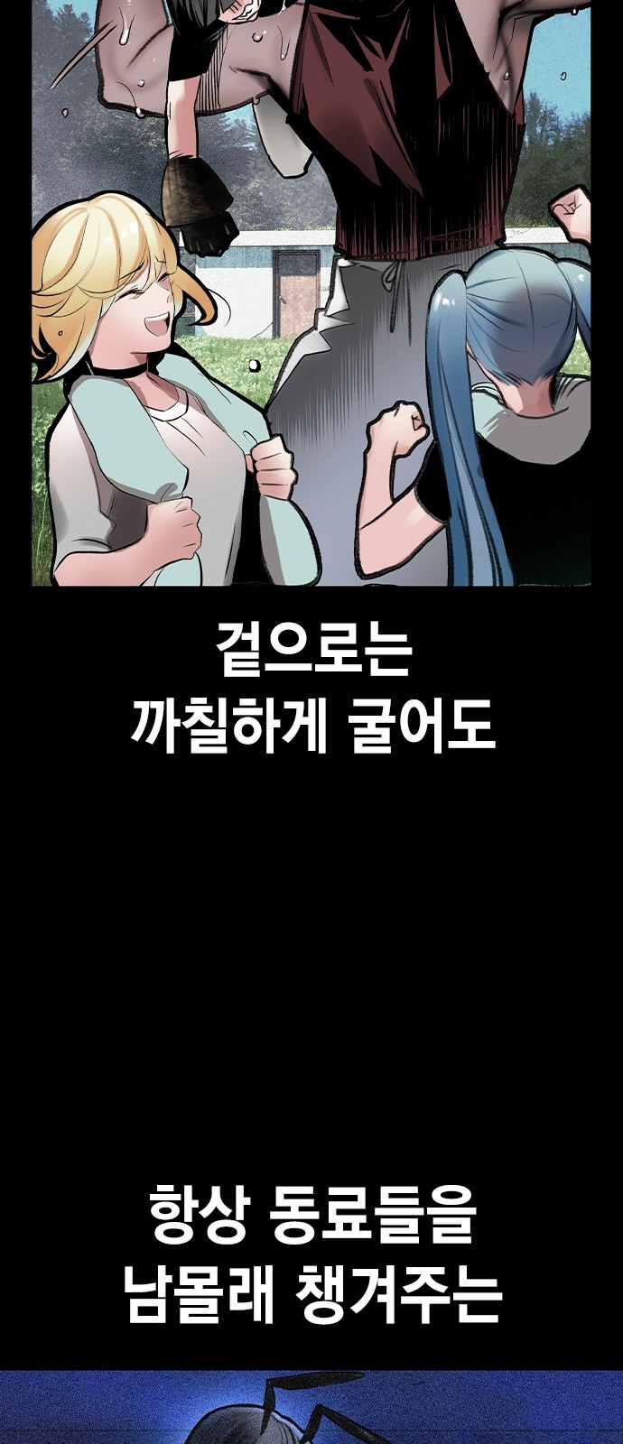 6 페이지