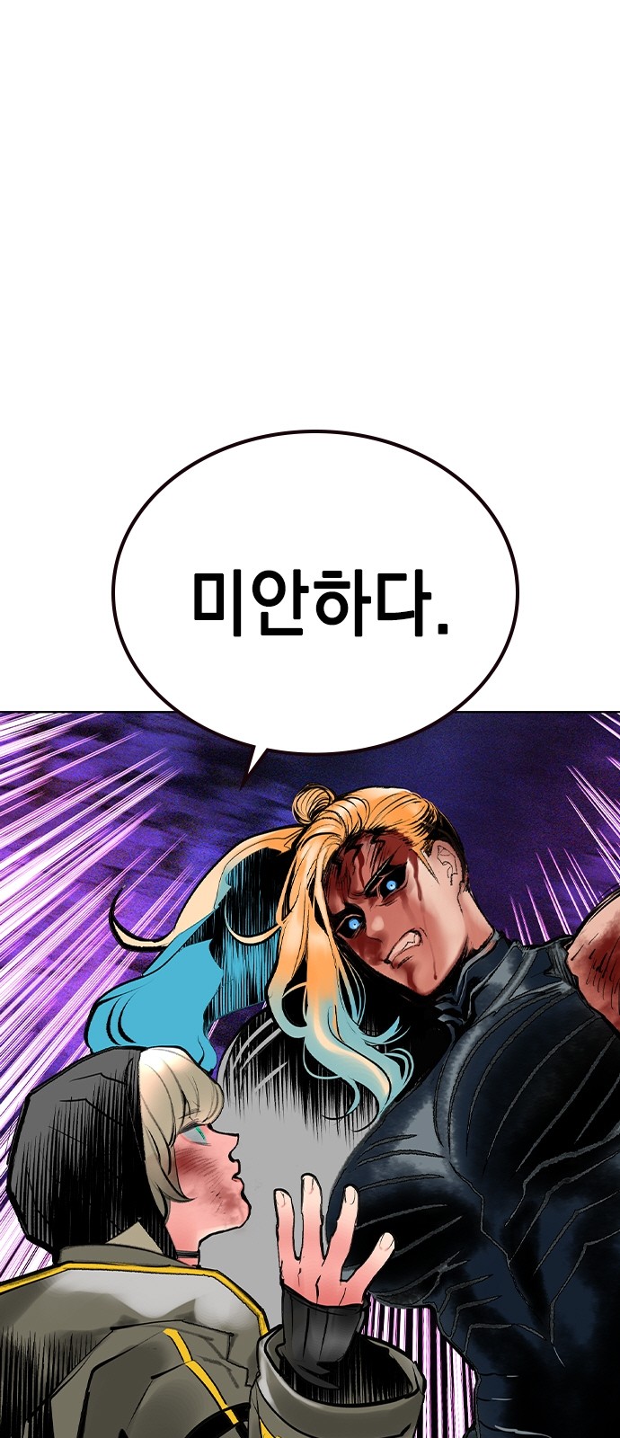 60 페이지