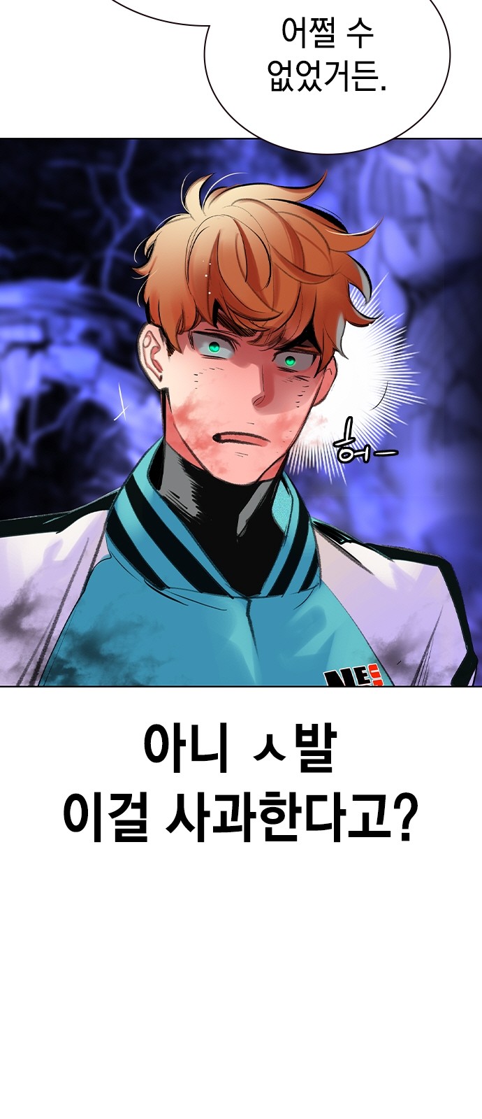 62 페이지
