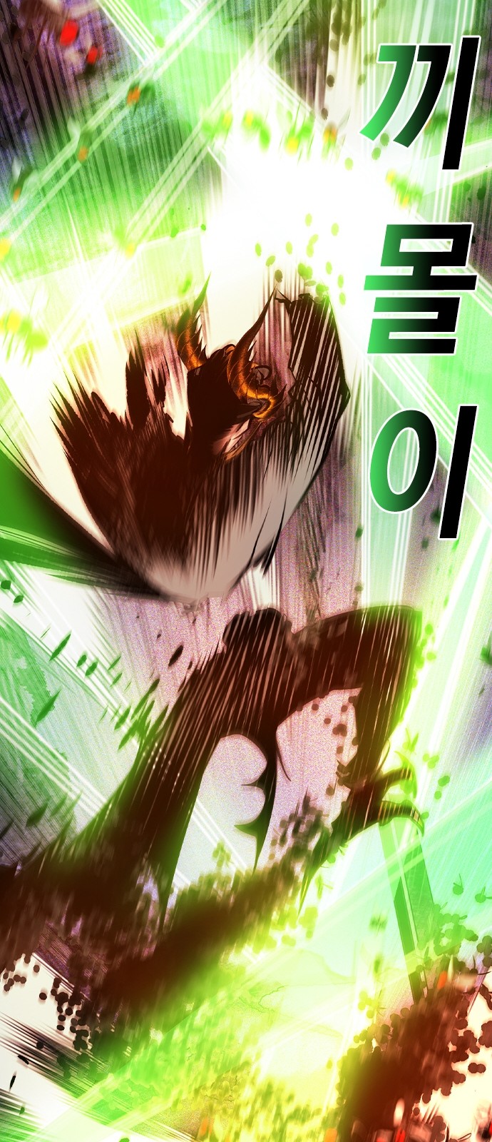 96 페이지