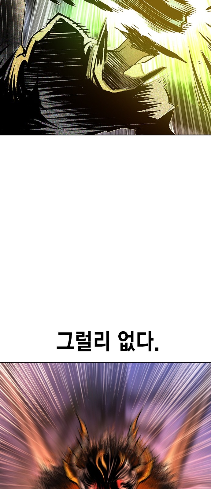110 페이지