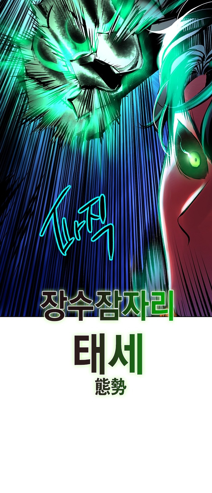 117 페이지