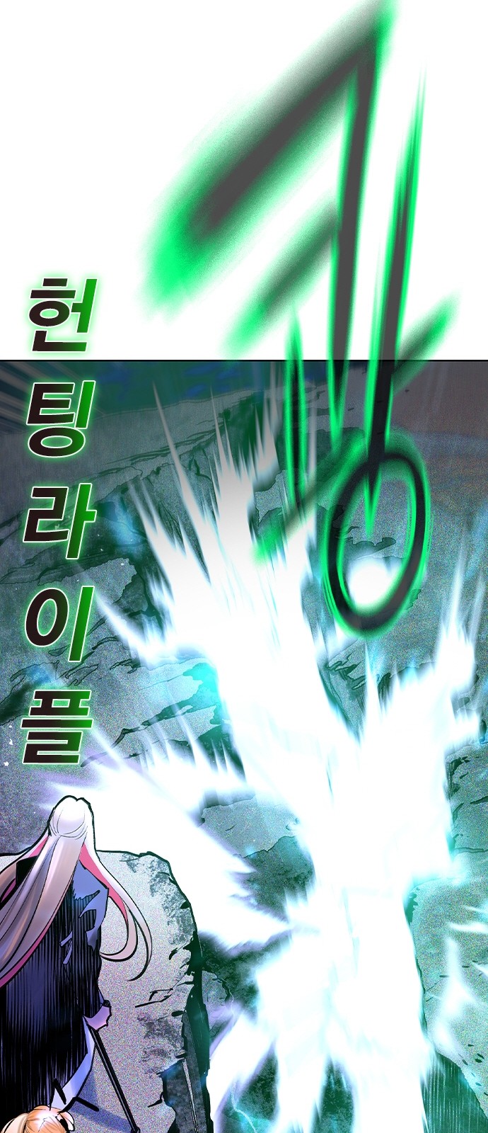 123 페이지