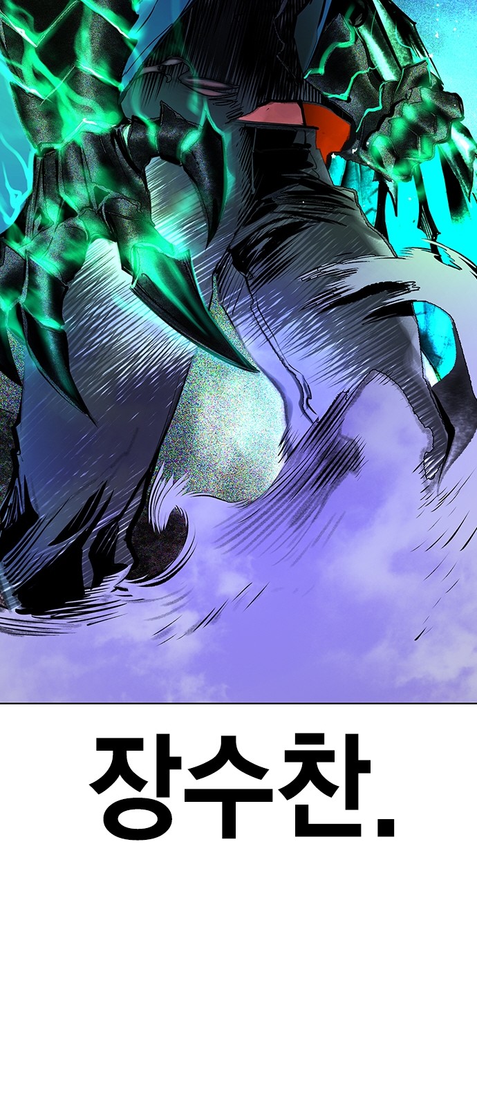 126 페이지