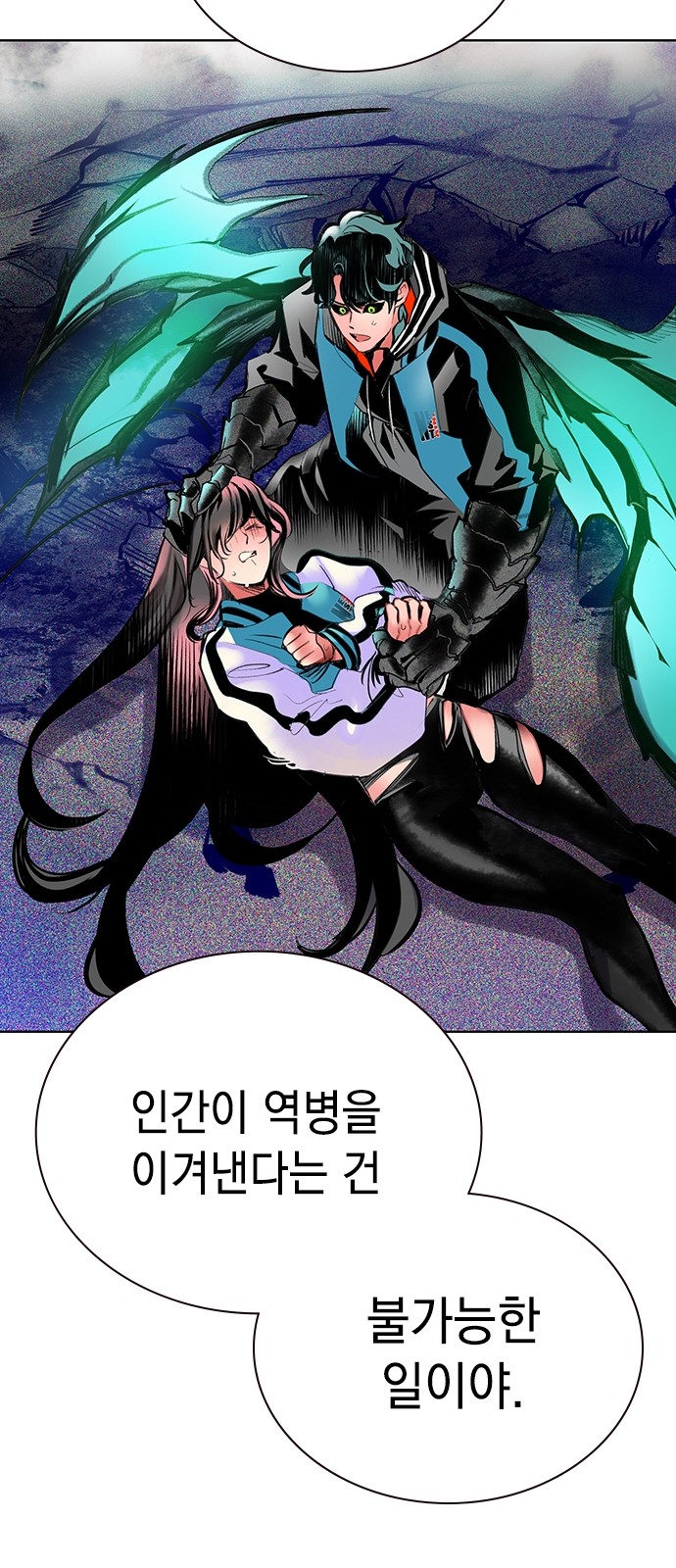 34 페이지