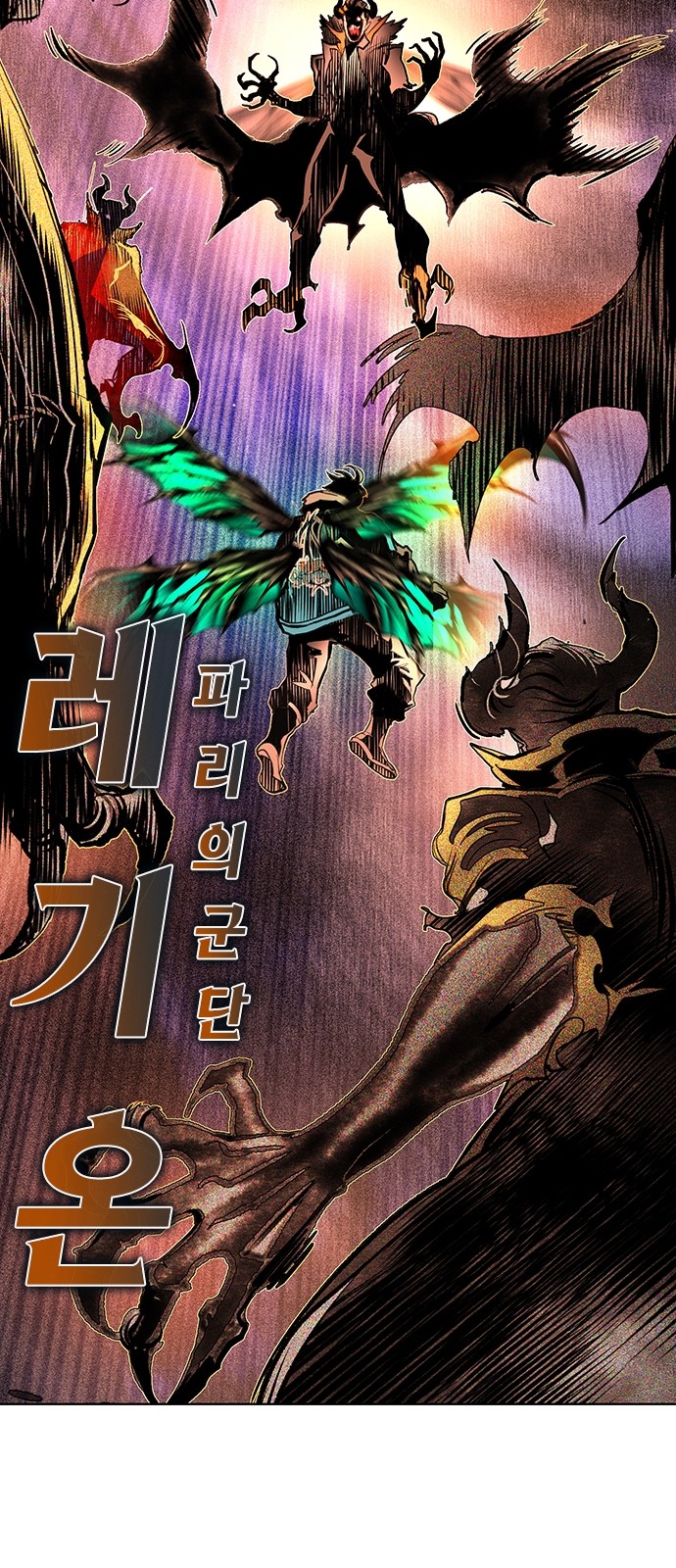 90 페이지