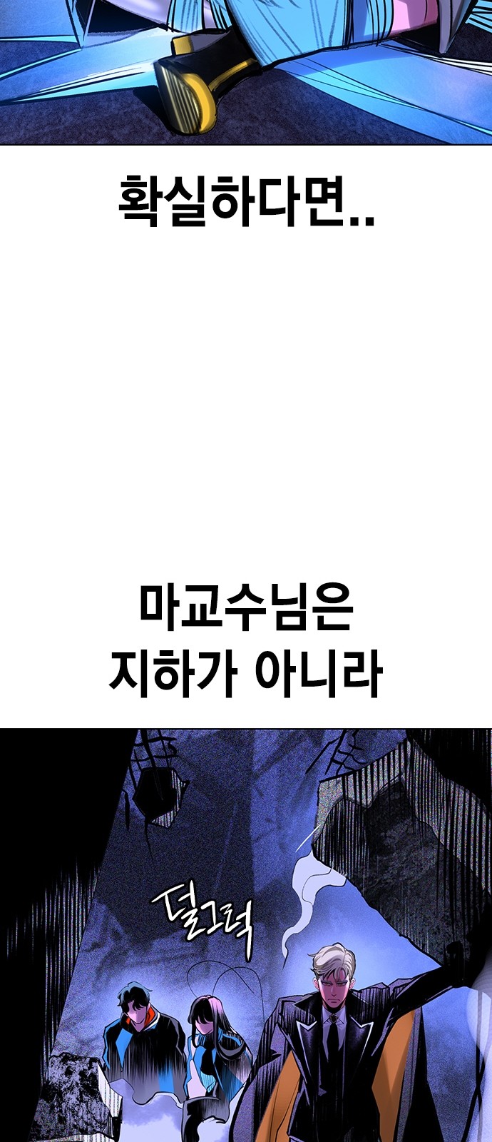109 페이지