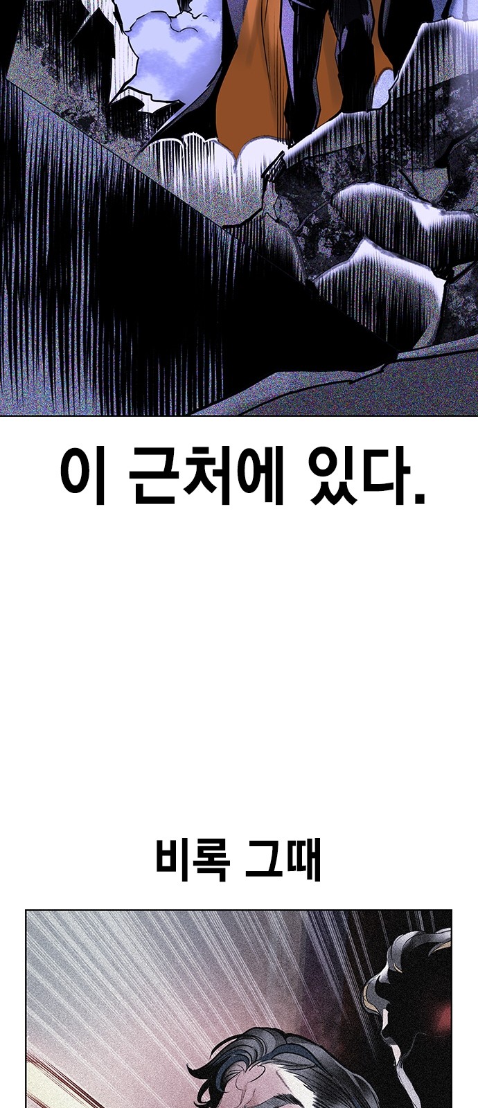 110 페이지