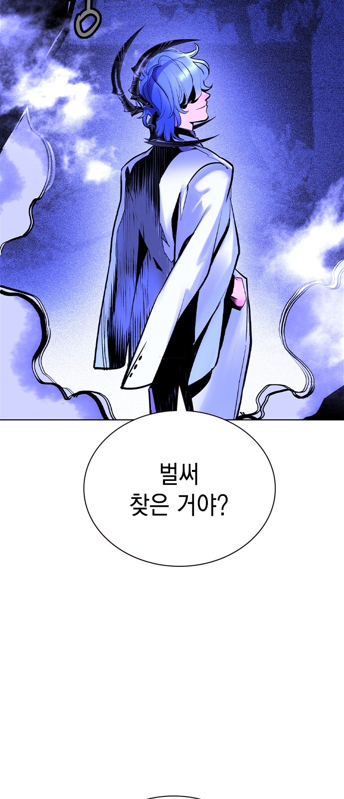 116 페이지