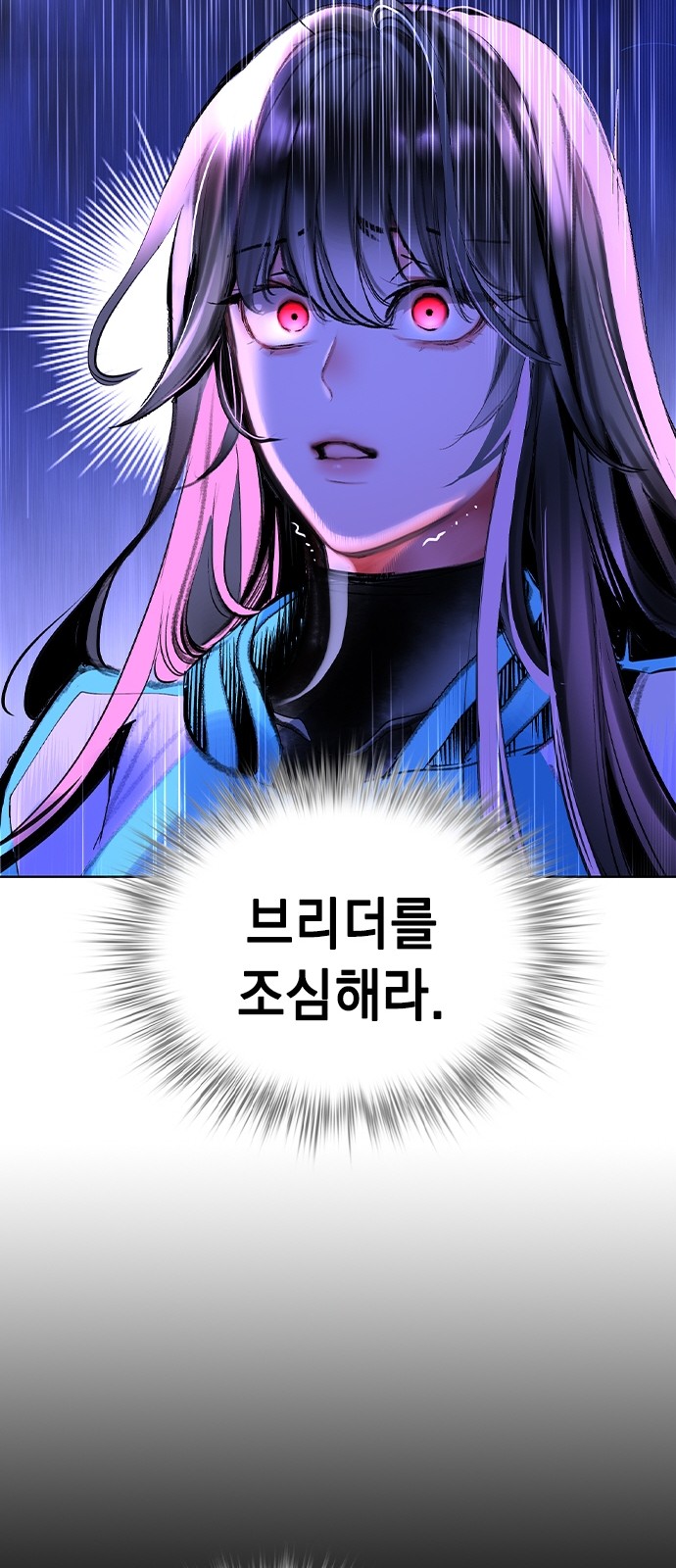 118 페이지