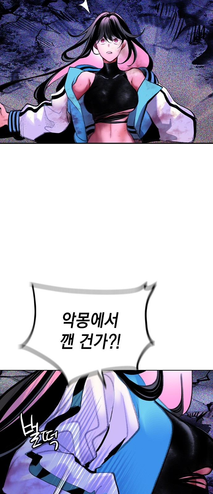 27 페이지