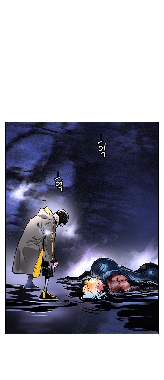 56 페이지