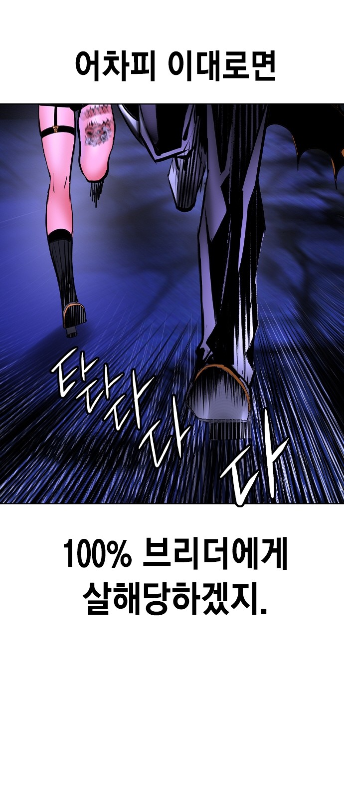 63 페이지