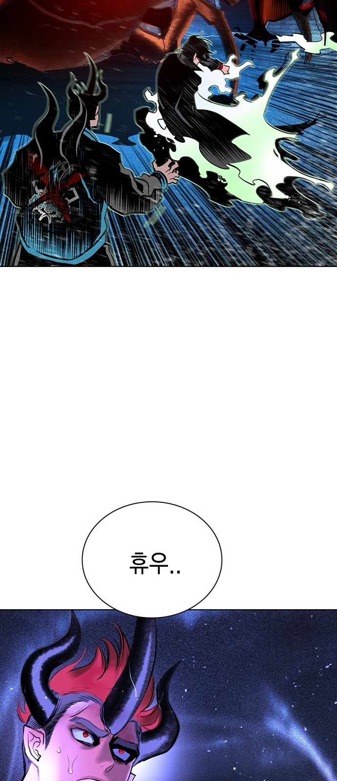 81 페이지