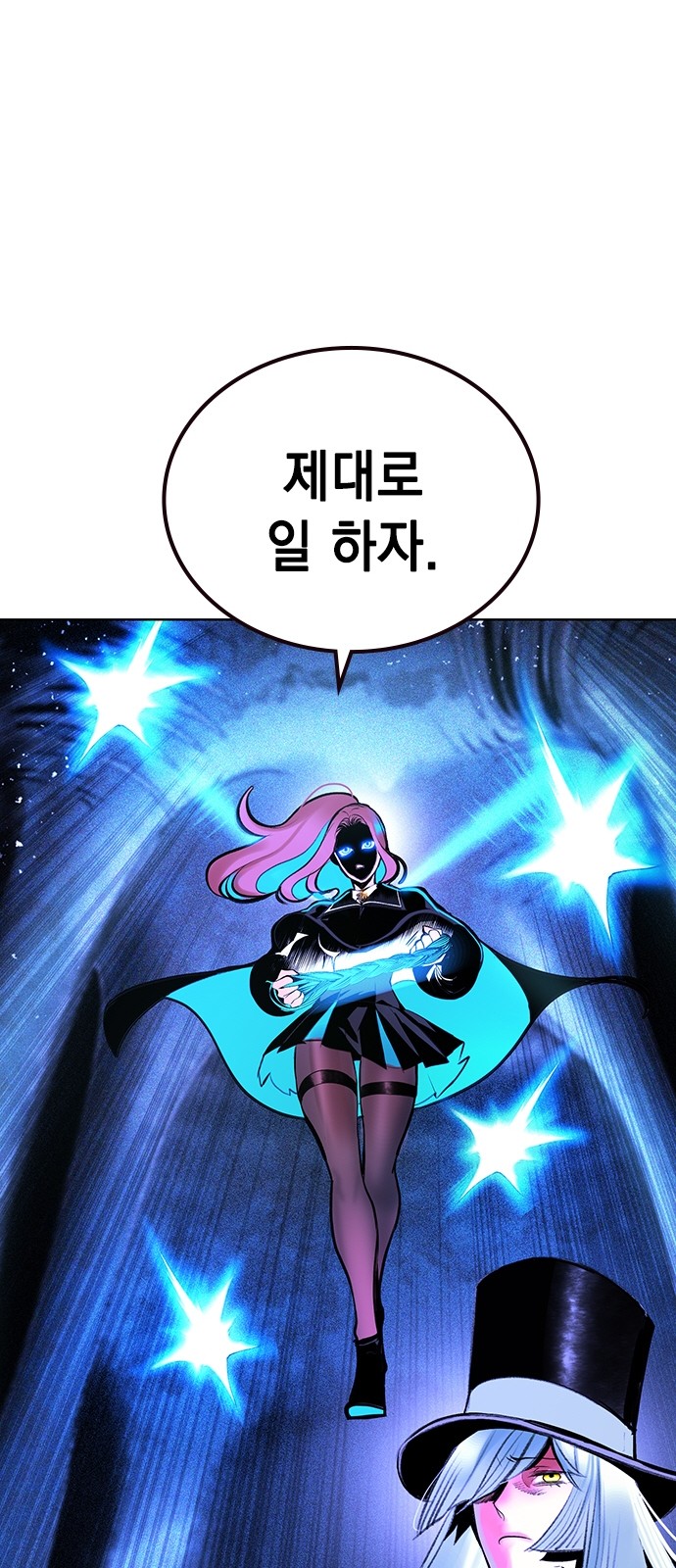 84 페이지