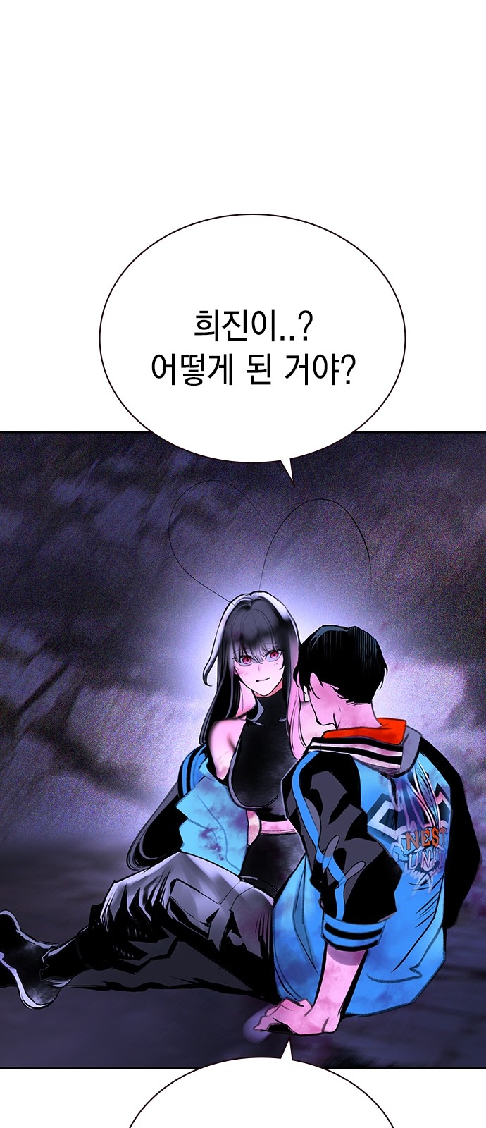 95 페이지