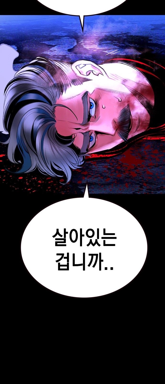 100 페이지