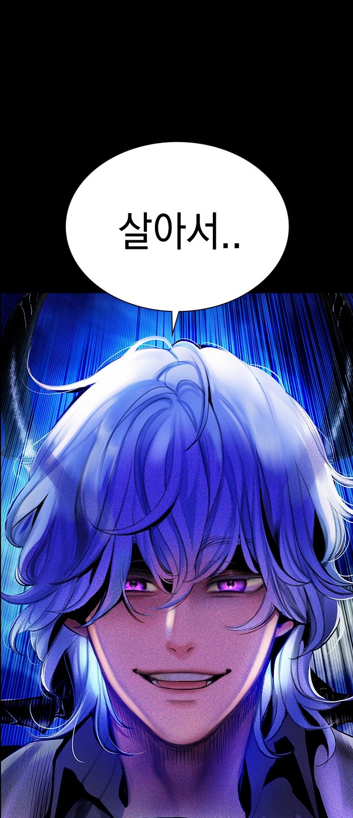 105 페이지