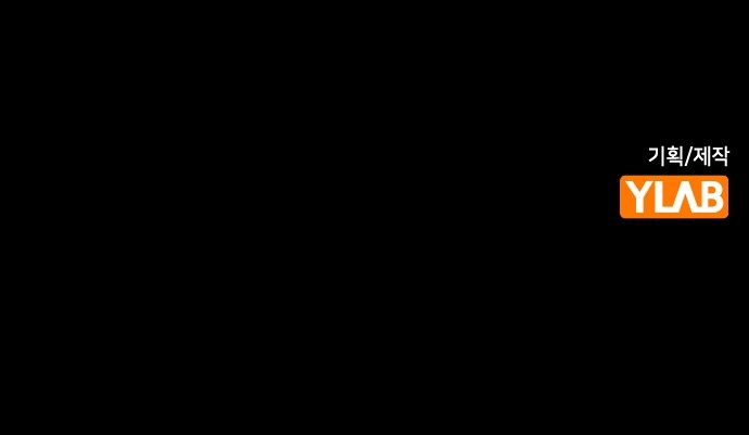 110 페이지