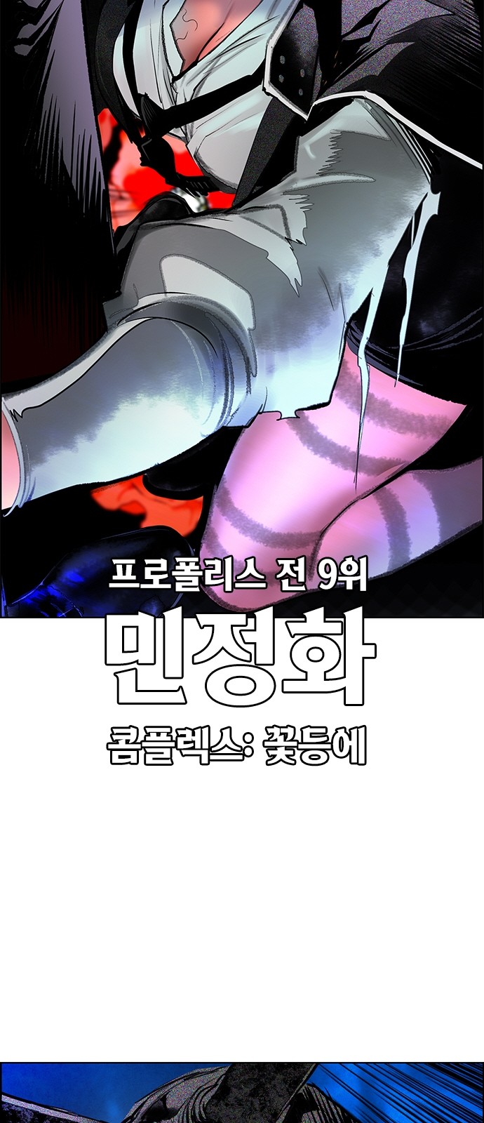 52 페이지