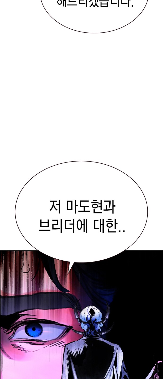 95 페이지