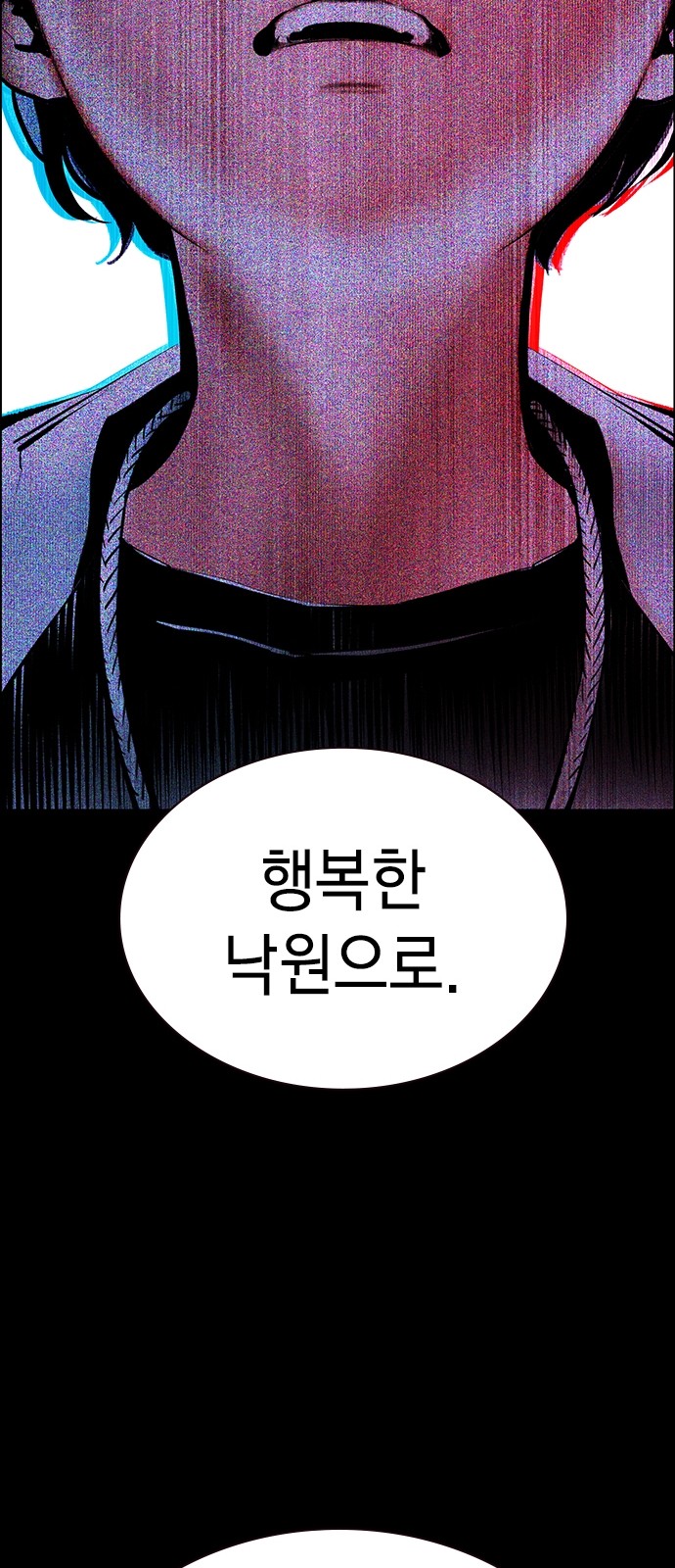 100 페이지