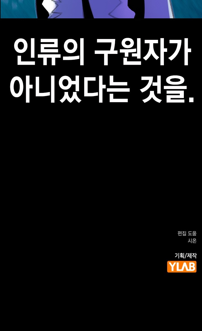 108 페이지