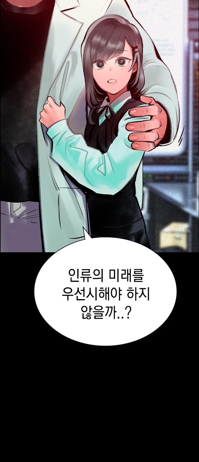 62 페이지