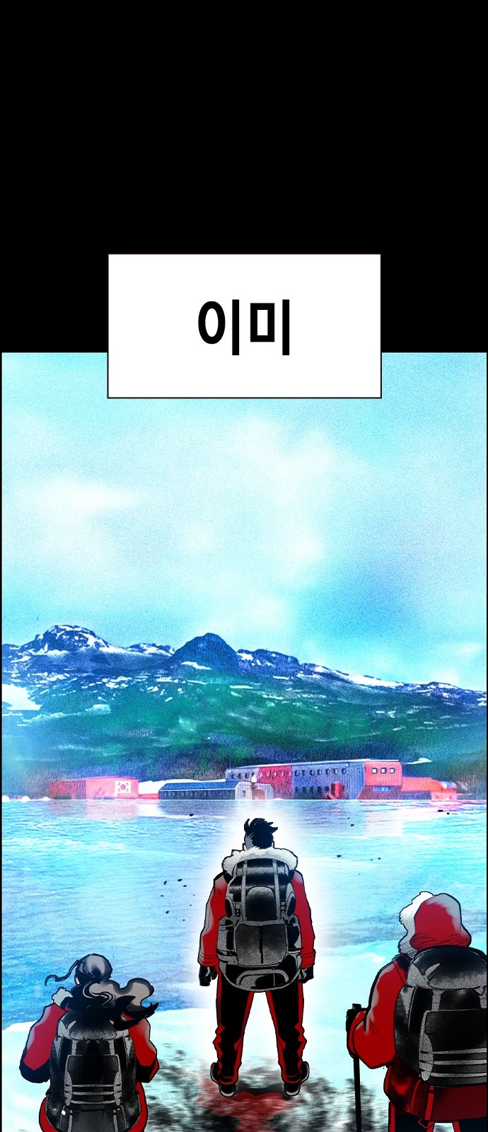 7 페이지