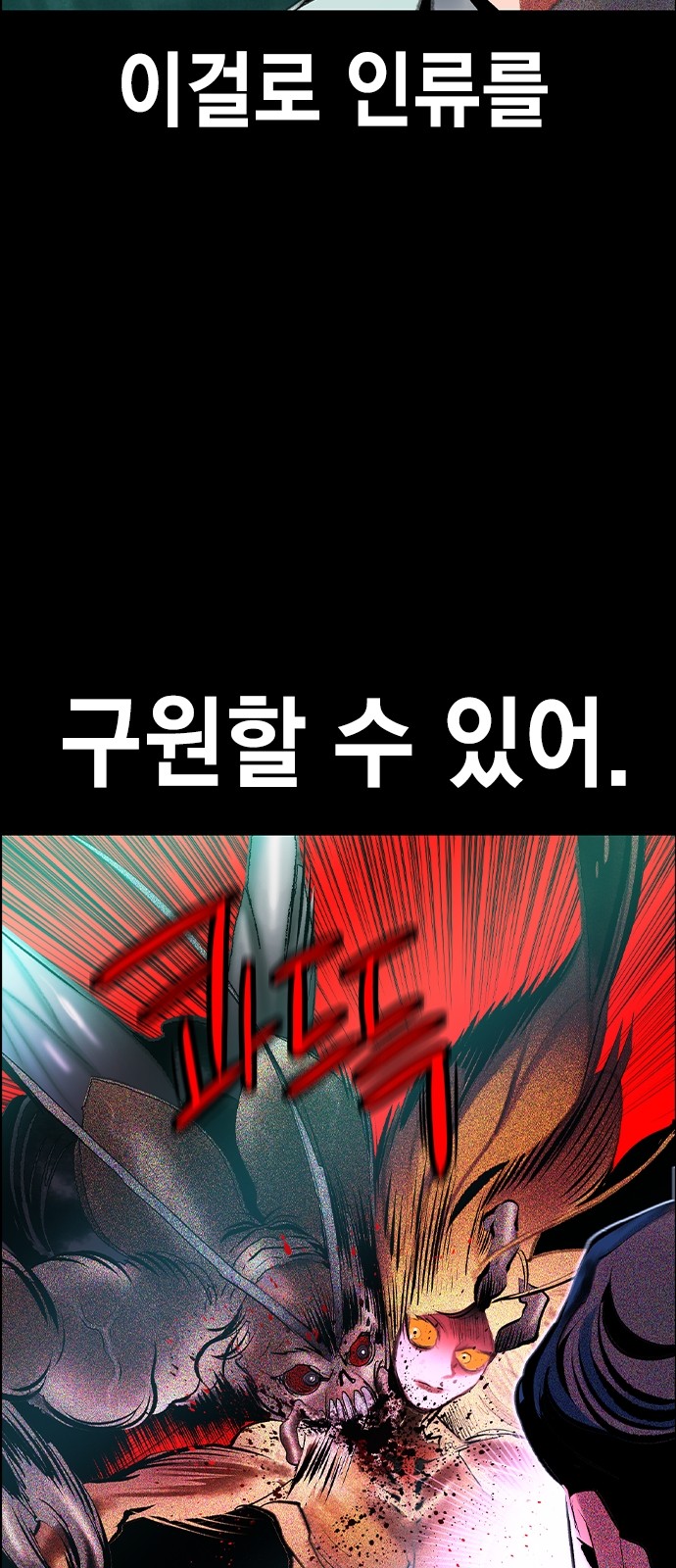 106 페이지