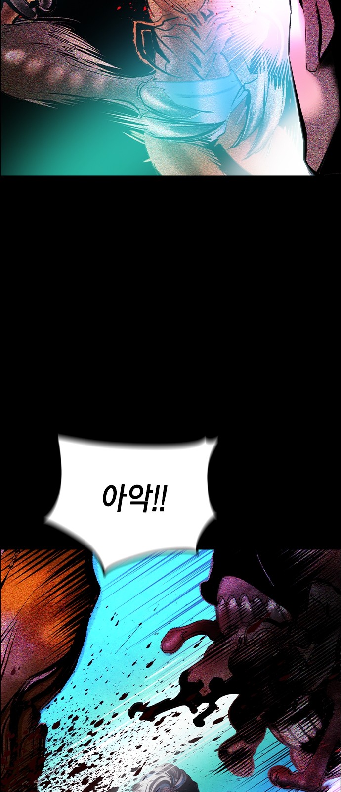 107 페이지