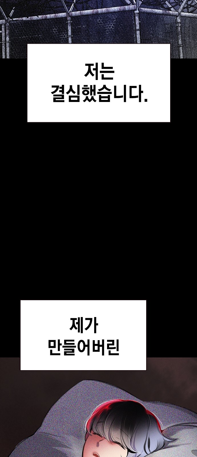 117 페이지