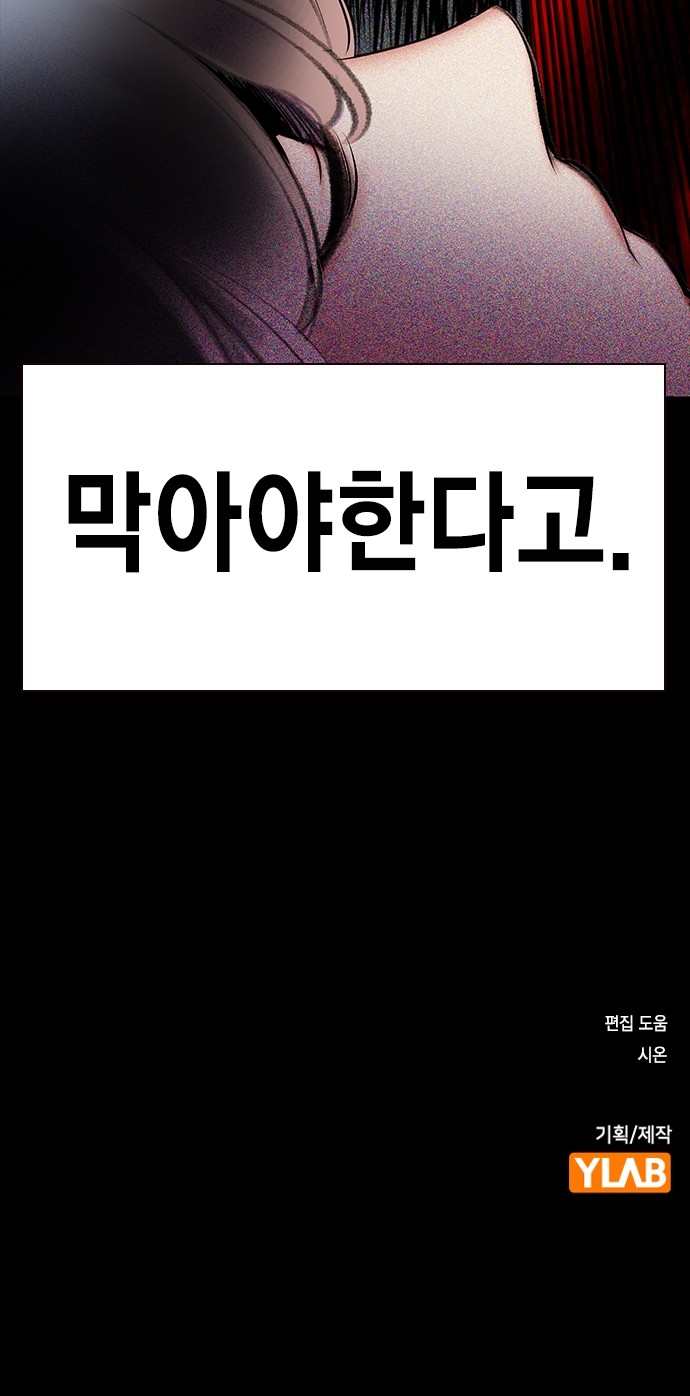 120 페이지