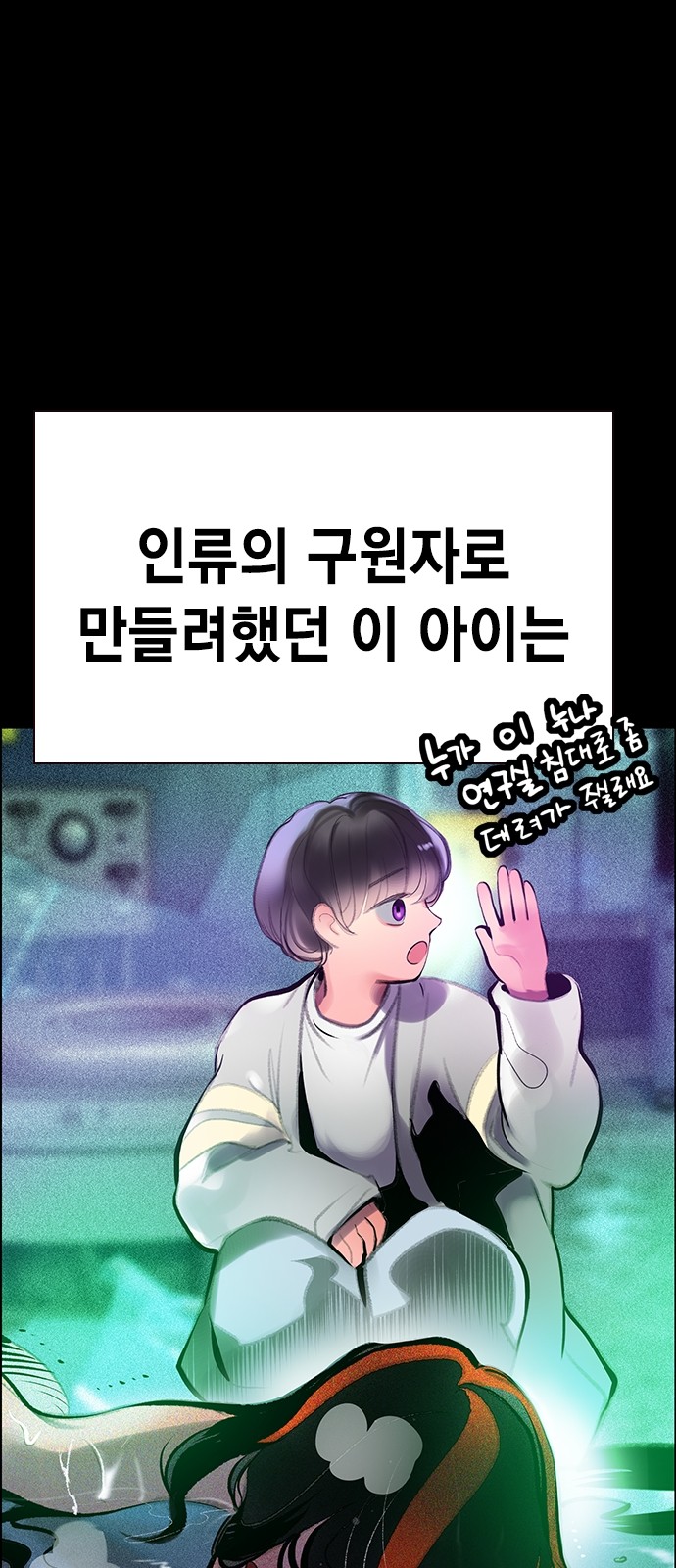 87 페이지