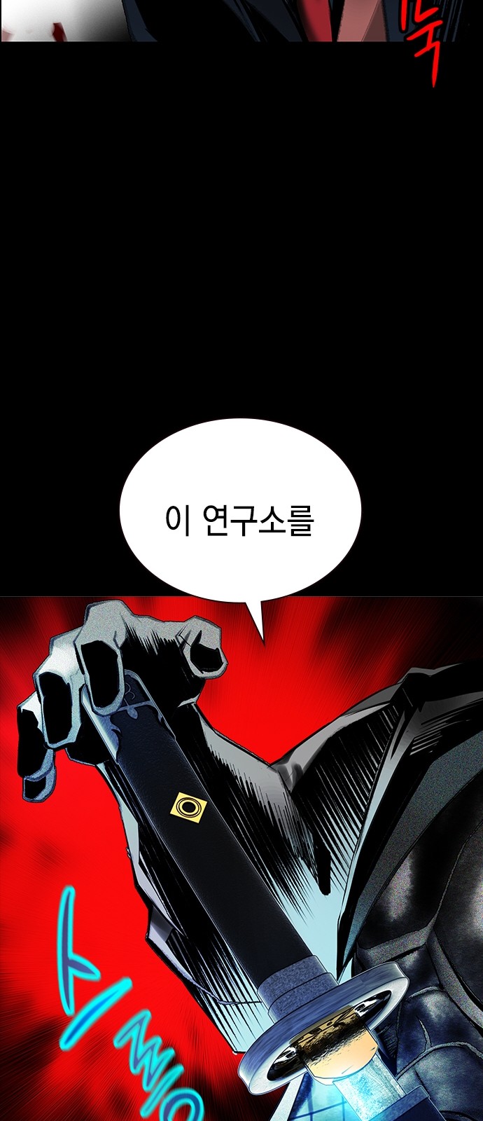 122 페이지