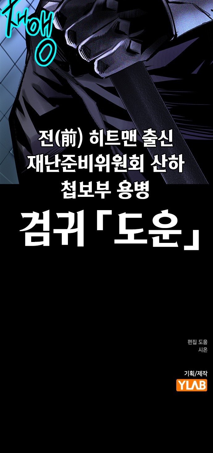 125 페이지