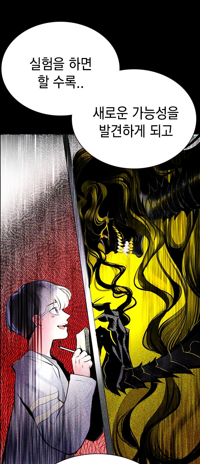 50 페이지