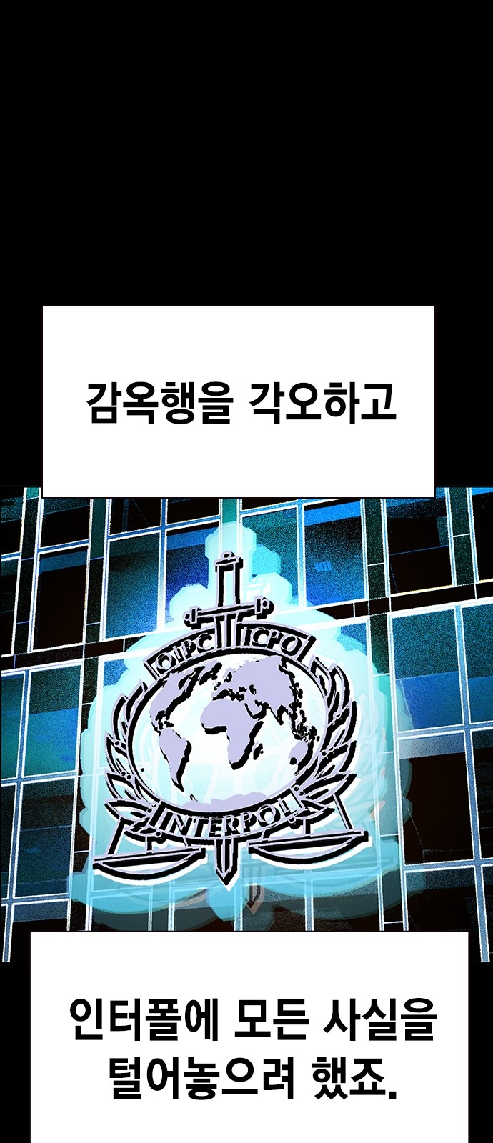 80 페이지