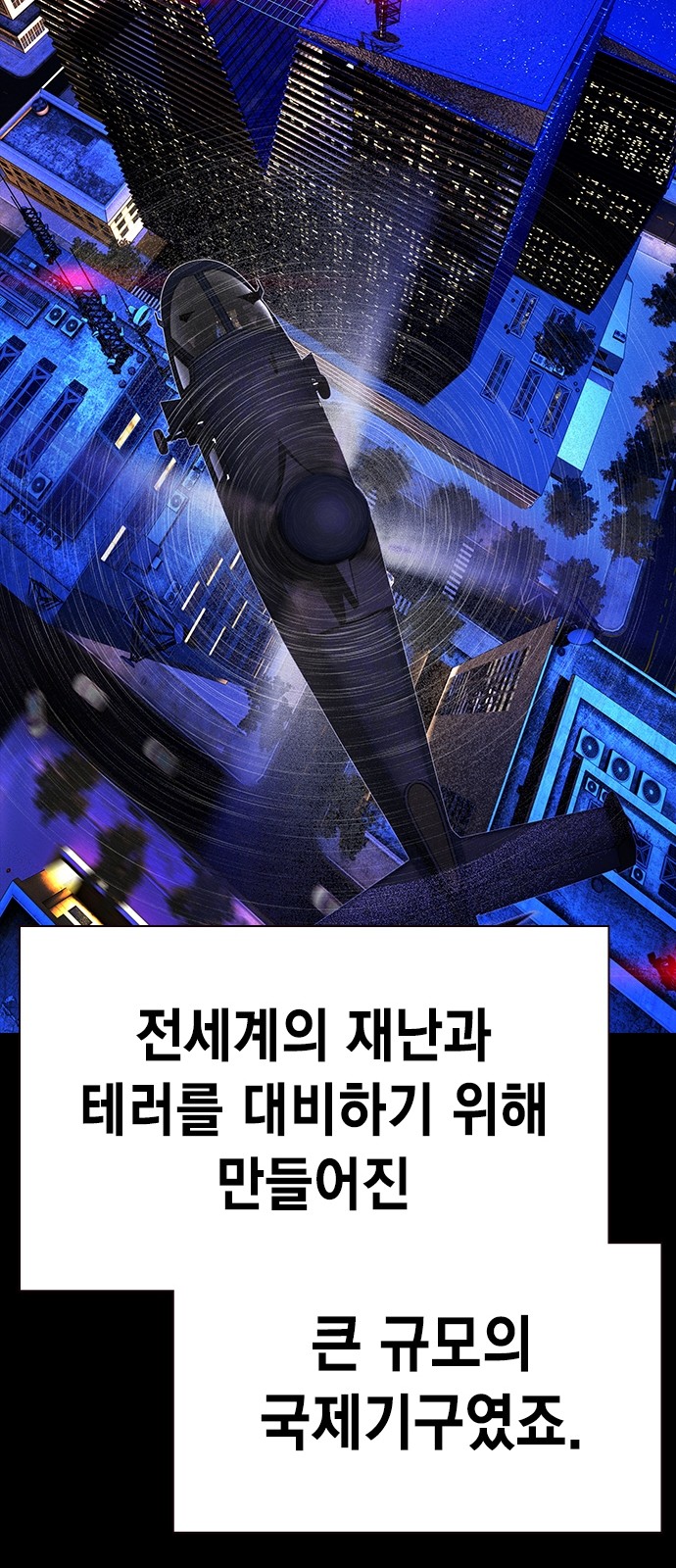 90 페이지