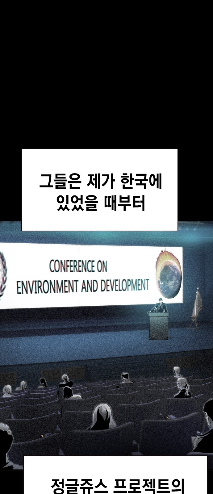 91 페이지
