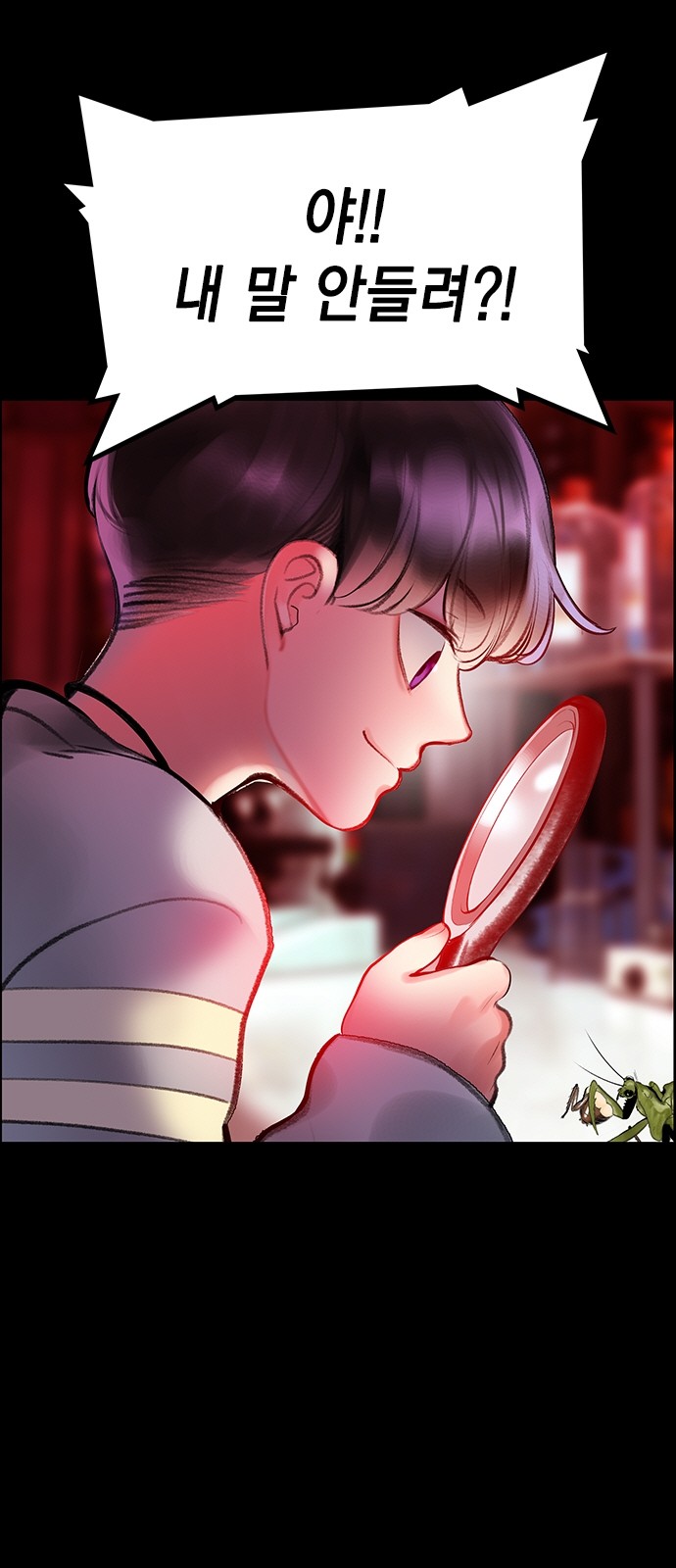 10 페이지