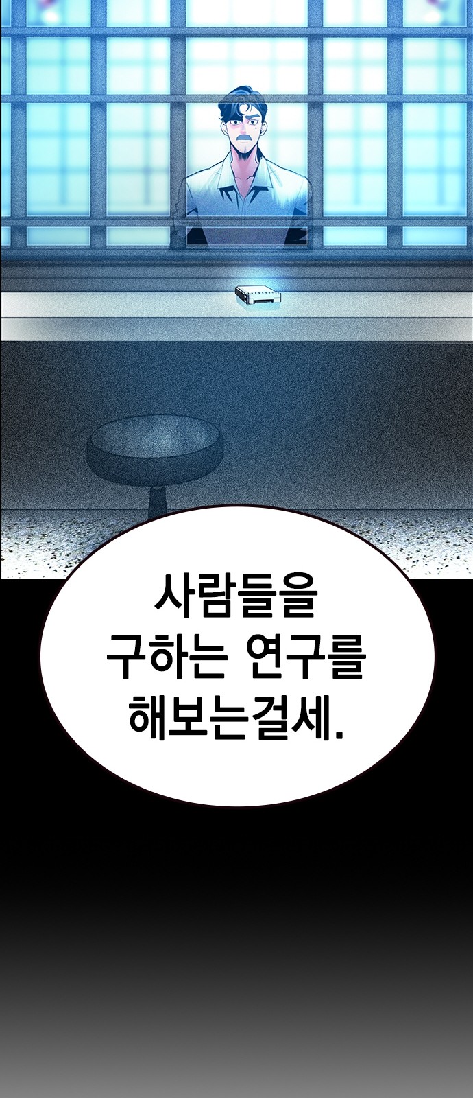 75 페이지